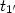 Equation mathématique : $t_{1'}$